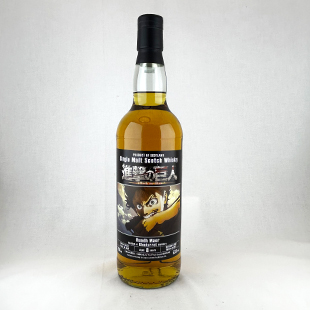 ルーアックモア8年2012　シェリーバット　「進撃の巨人」コラボレーションボトル　63.8％　700ml