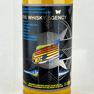 トマーティン 1990 30年 ホグスヘッド ザ・ウイスキーエージェンシー