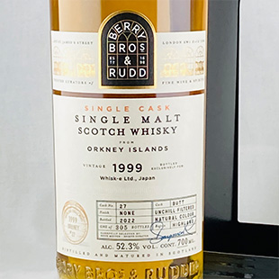 ダルユーイン12年2010 スモールバッチ ベリーブラザーズ&ラッド（BB&R