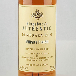 50249)レジェンドオブキューバンラム 2023リリース 45% 700ml シングル