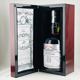 オーヘントッシャン31年1991　ハンターレイン　オールド＆レア　リフィルバット　57.2%