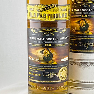 ビックピーツファイネスト15年　ダグラスレイン　オールドパティキュラー　48.4％