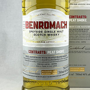 ベンロマック　ピートスモーク2012　46％