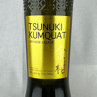 TSUNUKI KUMQUAT　40％