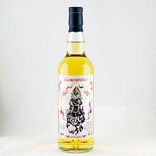 オスロスク2013−2021　アサルト＃3　バレル　65.1％　700ml