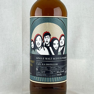 カリラ9年2013　ウイスキートレイル　トゥギャザー　シェリーバット　56.4%