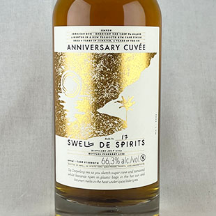 ジャマイカンラム2013　Swell de Spirits　Anniversary Cuvée