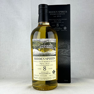 ウィリアムソン8年2015　HIDDEN SPIRITS　52.6%