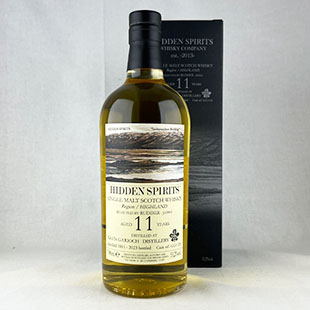 グレンギリー11年2011　HIDDEN SPIRITS　1stリフィルバーボンバレル　　53.2%