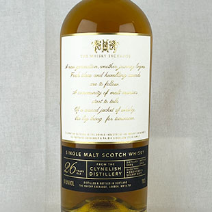 クライヌリッシュ26年1995　ウイスキーエクスチェンジ　50周年記念ボトル　51.5％