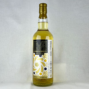 グレンロッシー11年2011　Morisco Spirits　MARBLE COLLECTION　EXバーボンホグスヘッド 　52.8%