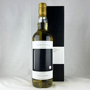 ベンリネス12年　ジャパニーズアーティストセレクション 　57.5%