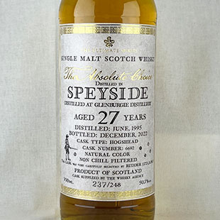 グレンバーギー27年1995　THE ABSOLUTE CHOICE　バーボンバレル　50.7％
