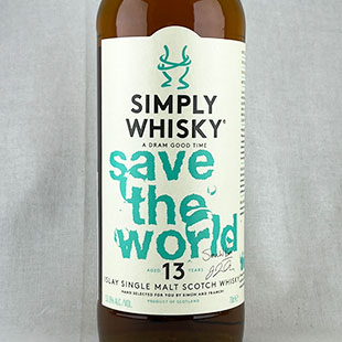 シークレットアイラ13年　save the world SIMPLY WHISKY