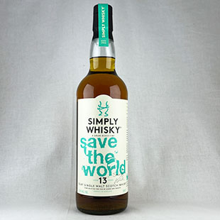 シークレットアイラ13年　save the world SIMPLY WHISKY
