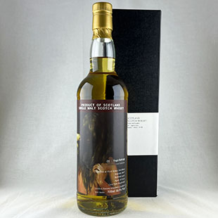 ブレアアソール11年2011　ジャパニーズアーティストセレクション＃05