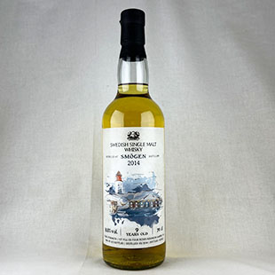 スモーゲン2014-2023　Wu Dram Clan　59.8％　700ml