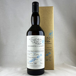 グレンエルギン11年2011　SMOS リザーブカスク　エリクサーディスティラーズ