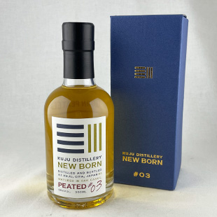 90018)KUJU NEW BORN #03 PEATED 久住蒸溜所 55％ 200ml シングル