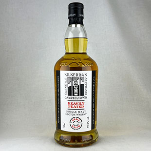 キルケラン　ヘビリーピーテッド　バッチ9
