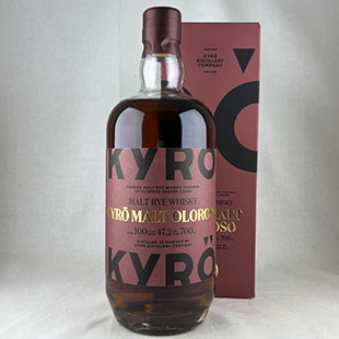 キュロ　モルト　オロロソ　47.2％