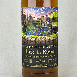 11219)ロスデュー30年1990 ウィスク・イー ブロッサムズ 49.8％ 700ml