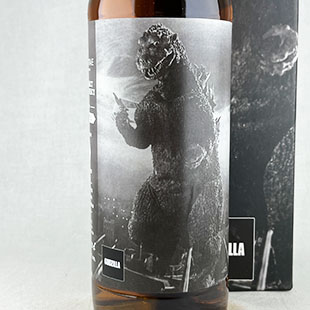 グレンロセス11年2011　シェリーカスク　「ゴジラ(1954)」　