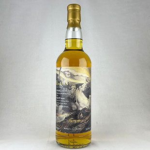 ハンプデン C<>H 9年2014　トロピカルエイジング　THE ULTIMATE SPIRITS　レクイエム