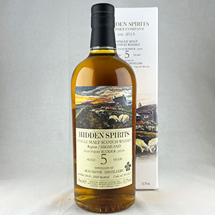 ベンネヴィス5年2018　アマローネワインカスク　HIDDEN SPIRITS