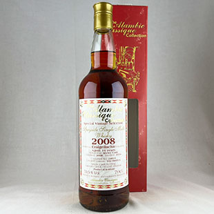 クライゲラヒ16年2008　アランビッククラシック