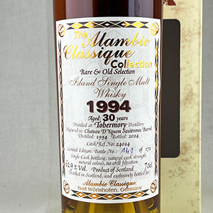トバモリー30年1994　アランビッククラシック