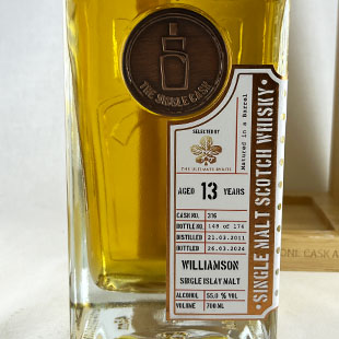 ラフロイグ シングルモルト通販 【洋酒専門店 TSUZAKI】