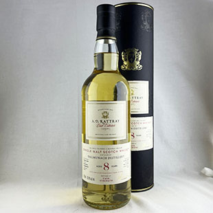 ダルムナック8年2015　ADラトレー　カスクコレクション