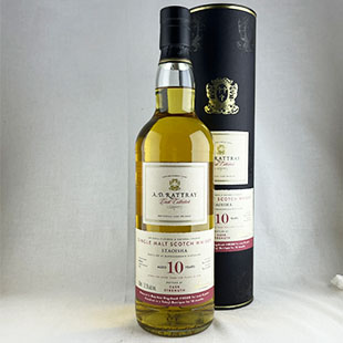 ストイーシャ(ブナハーブン)10年2013　ADラトレー　カスクコレクション