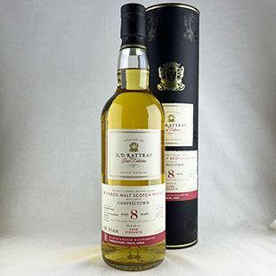 キャンベルタウンブレンデッドモルト8年2016　ADラトレー　カスクコレクション　for3R