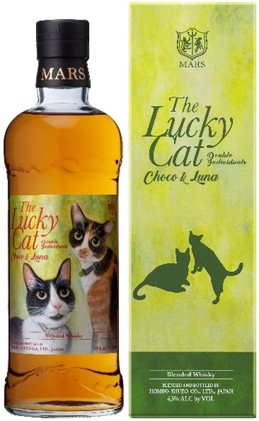 ザ・ラッキーキャット　 ダブルインディヴィジュアルズ　チョコ＆ルナ