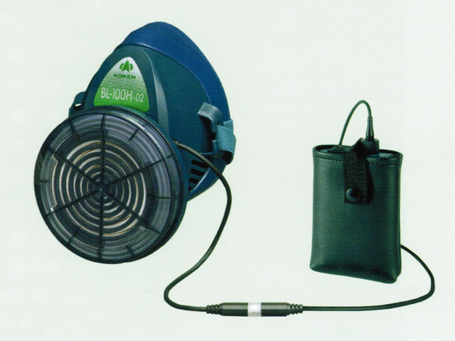BL-100H電動ファン付き呼吸用保護具（半面形）