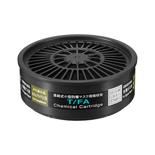 T/FAホルムアルデヒド用吸収缶（1セット5個）