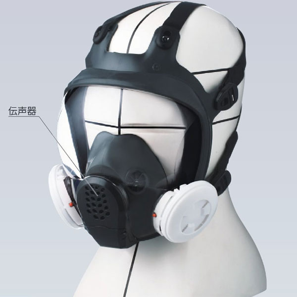 TW099全面型防じん防毒マスク