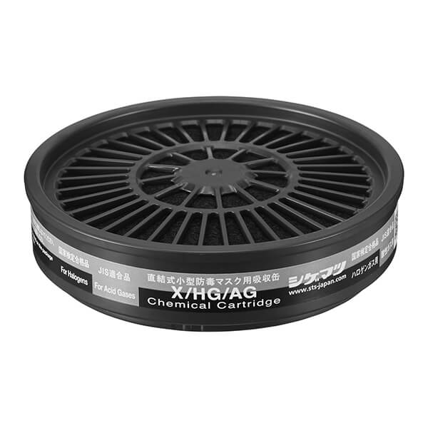 X/HGAGハロゲン・酸性ガス用吸収kン
