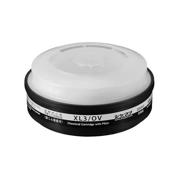 XL3/OV防じん機能つき有機ガス用吸収缶