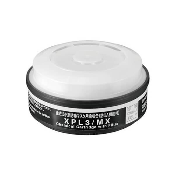 XPL3/MX土壌汚染対策法特定有害物質用吸収缶