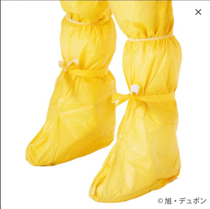 タイケム2000シューズカバー