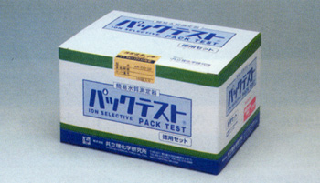 パックテスト(徳用セット)