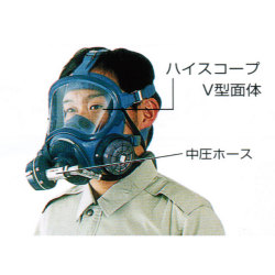 17HVGZエアラインマスク