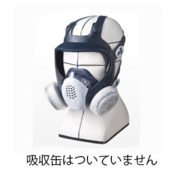 GM185C全面型防毒マスク