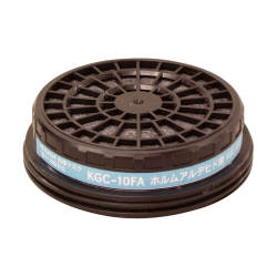 KGC-10FAホルムアルデヒド用吸収缶