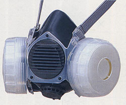 DR80N3防じんマスク