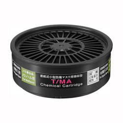 T/MAメタノール用吸収缶