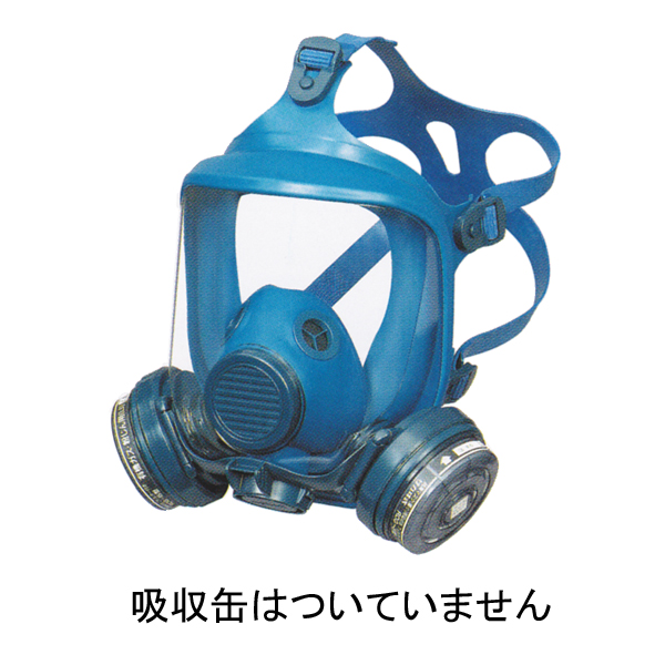 デッドストック 未使用品 米軍 実物 MCU-2 GAS MASK ガスマスク（米軍 